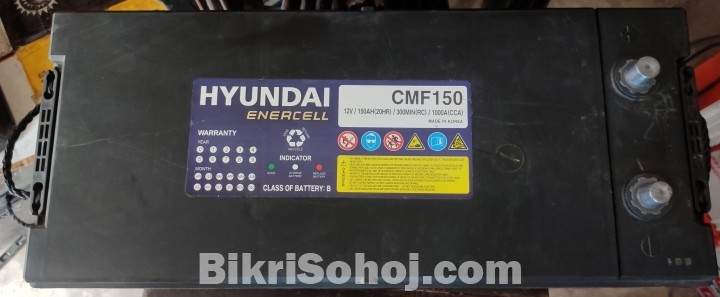 HYUNDAI ১২ ভোল্ট ১৫০ এম্পিয়ার ব্যাটারী